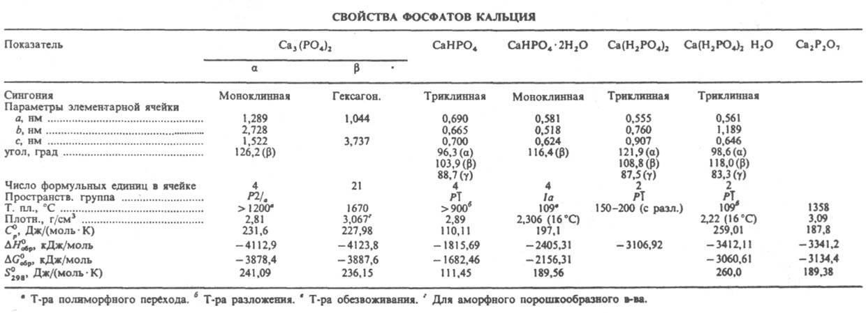 281_301-14.jpg