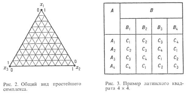 3550-3.jpg